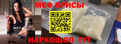 амф Заводоуковск