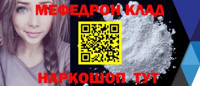 apvp Изобильный