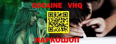 амф Заводоуковск