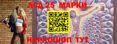 меф VHQ Ипатово