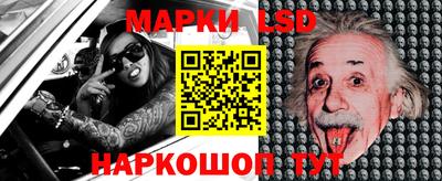мефедрон VHQ Заволжье