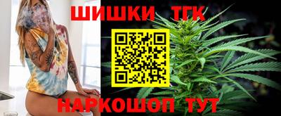 винт Жуковский