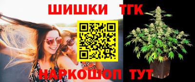 амф Заводоуковск
