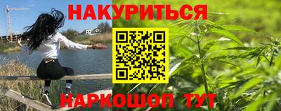 амф Заводоуковск