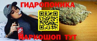 мефедрон VHQ Заволжье