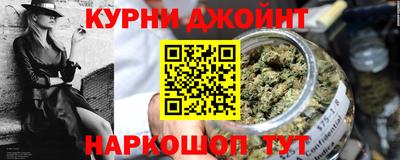 амф Заводоуковск