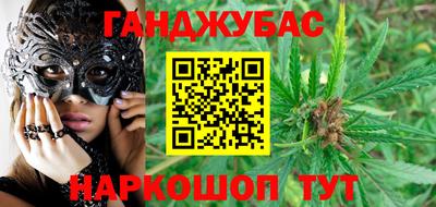 винт Жуковский