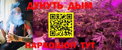 винт Жуковский
