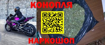 амф Заводоуковск