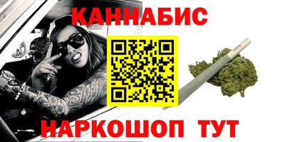 ALPHA PVP Ирбит