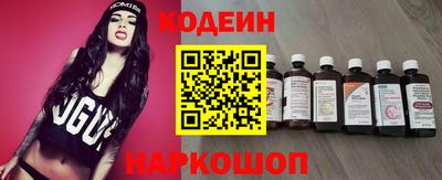apvp Изобильный