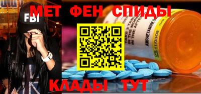 ALPHA PVP Ирбит