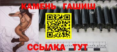 apvp Изобильный