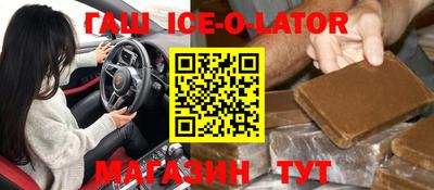 винт Жуковский