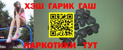 амф Заводоуковск