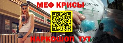 амф Заводоуковск